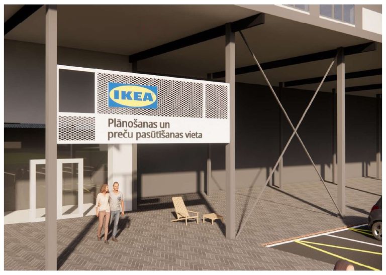 Летом 2024 года в Лиепае будет открыт новый пункт заказа и получения товаров IKEA