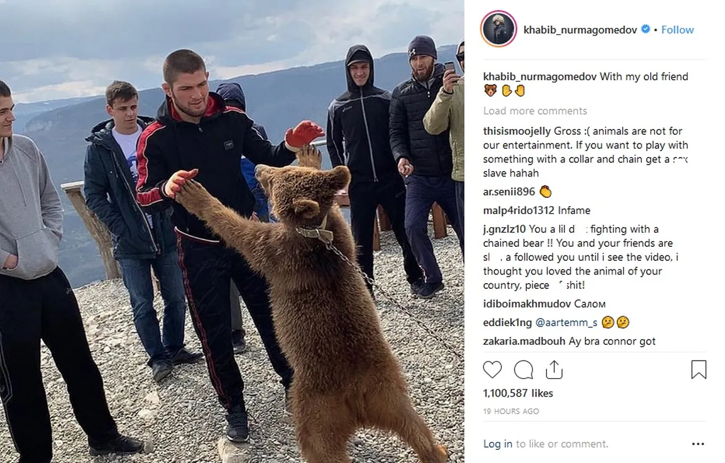 Хабиб Нурмагомедов
