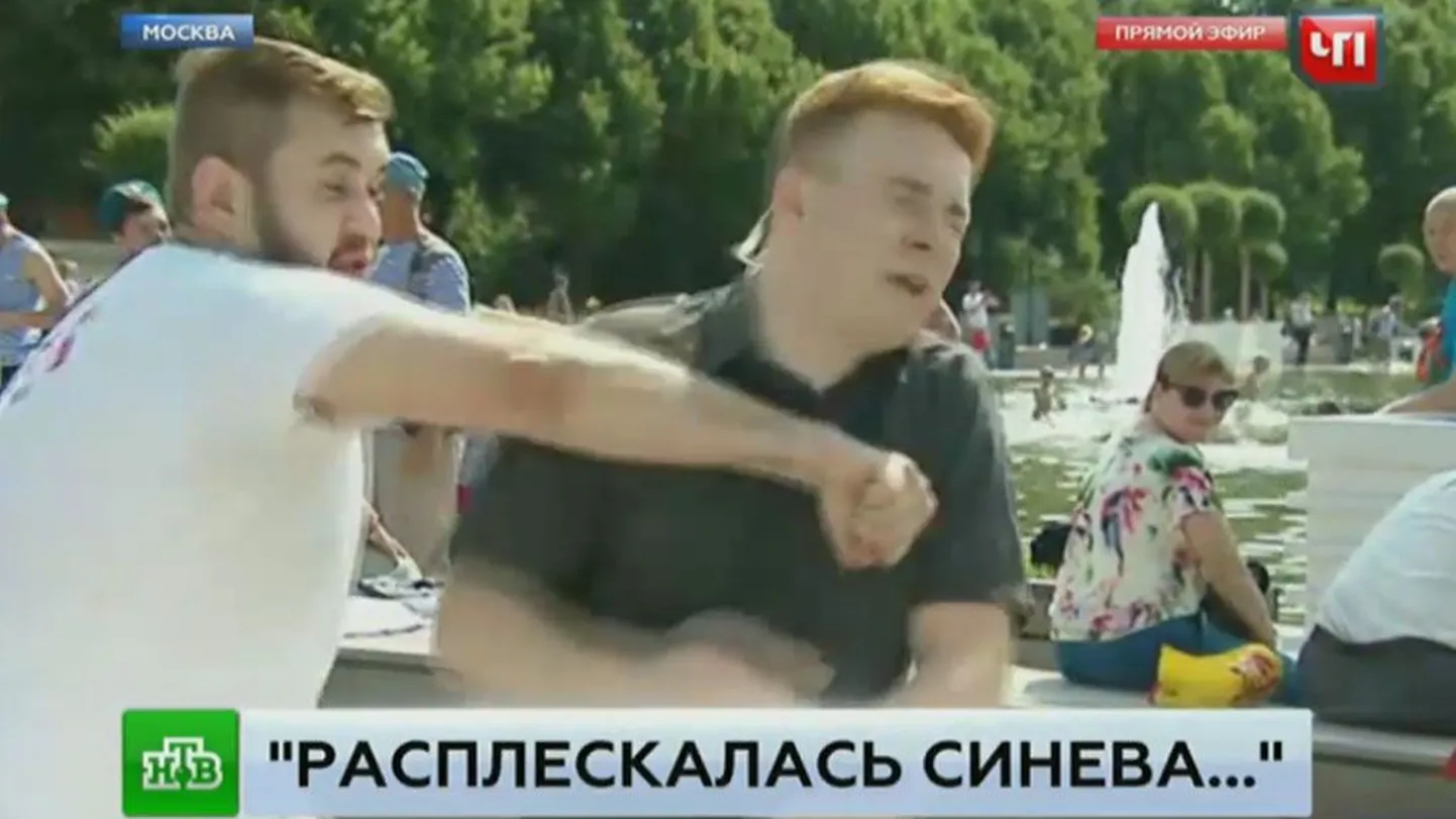 Нападение произошло в прямом эфире.