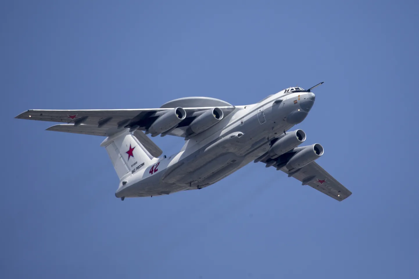 A-50. Иллюстративное фото.