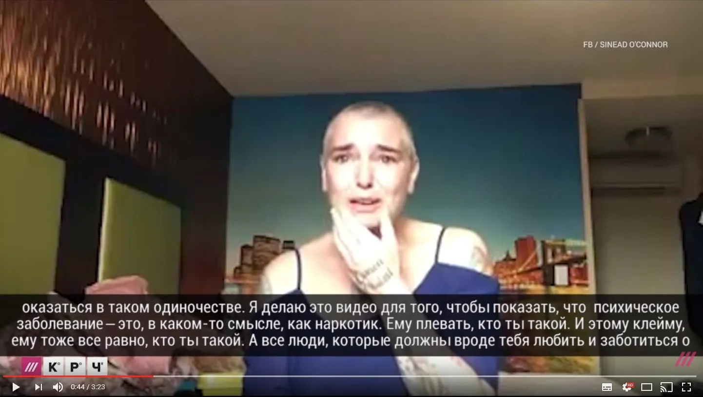 Фото статьи