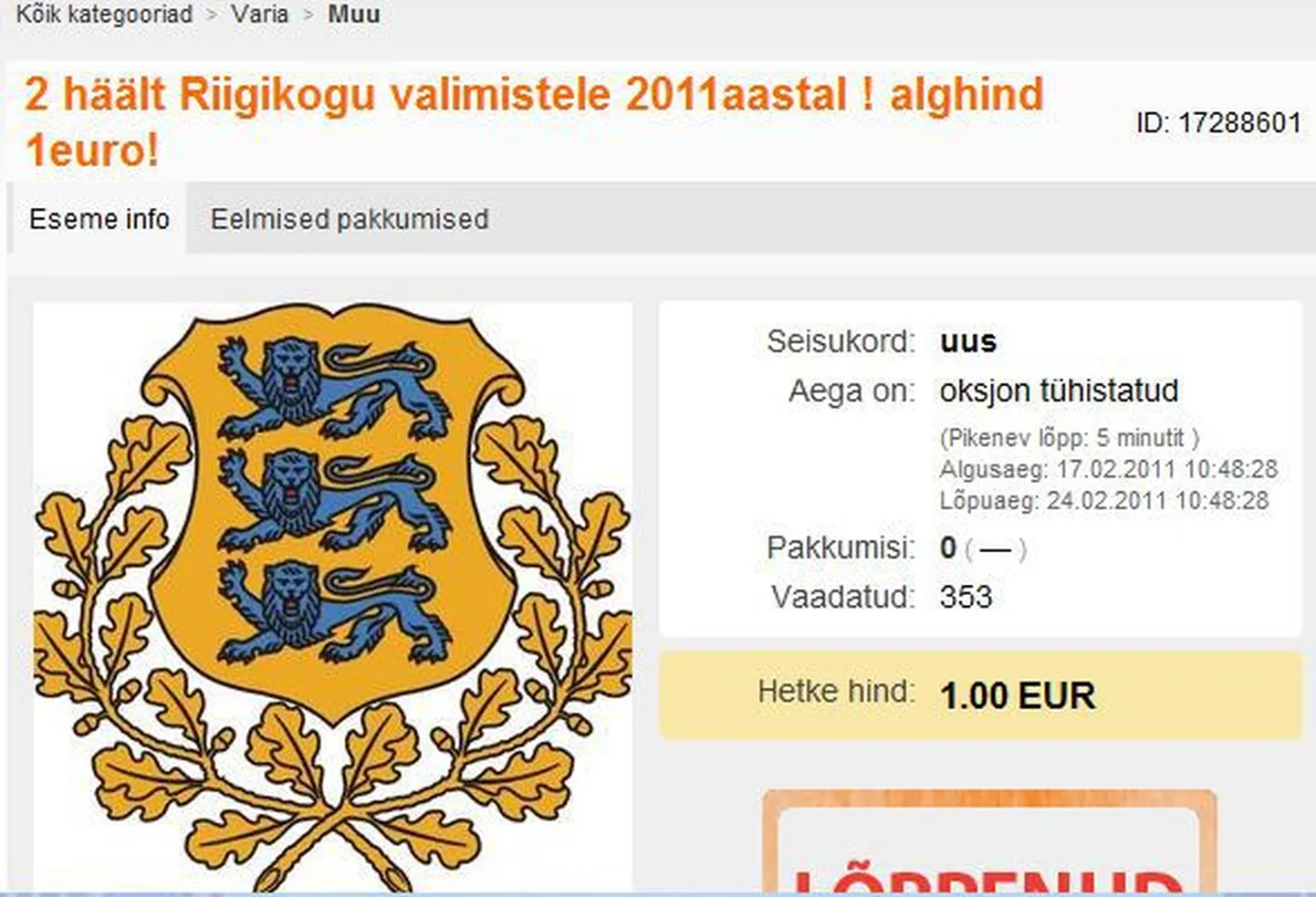 Osta.ee's müüdi hääli.