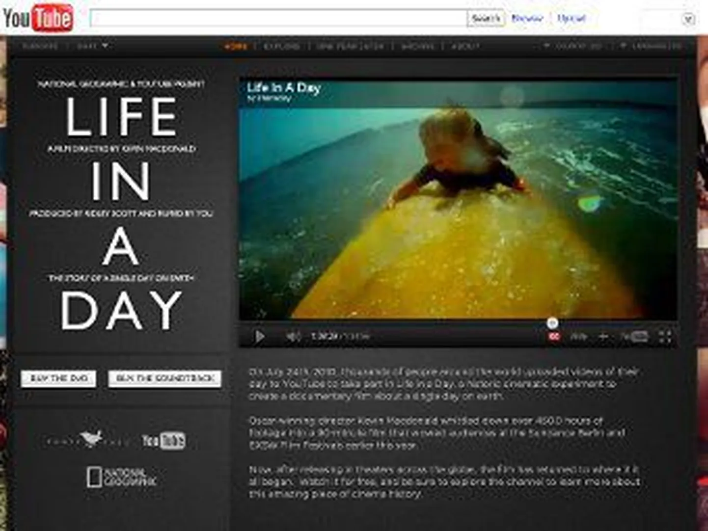 На YouTube вышел фильм "Жизнь за один день"