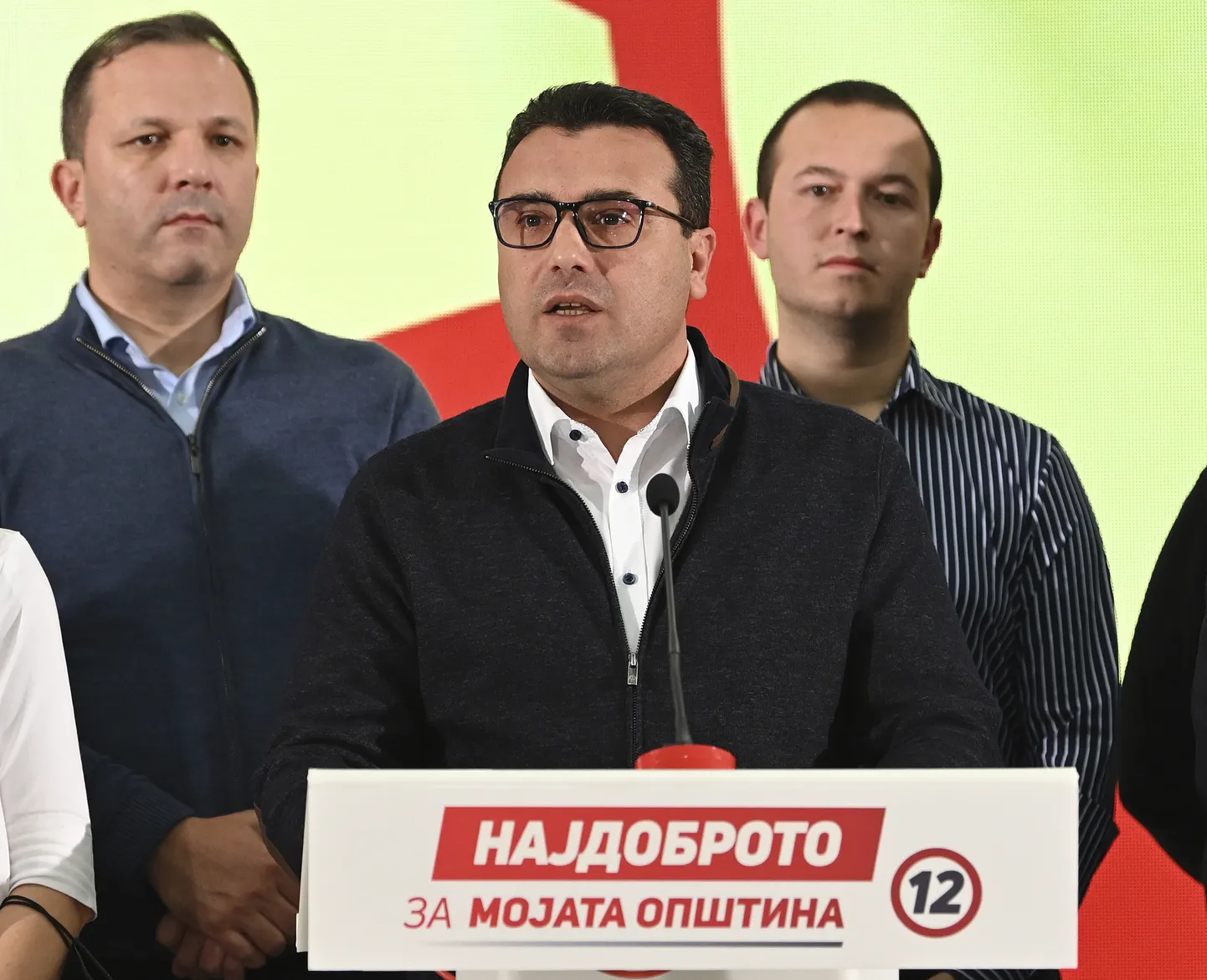 Raksta foto