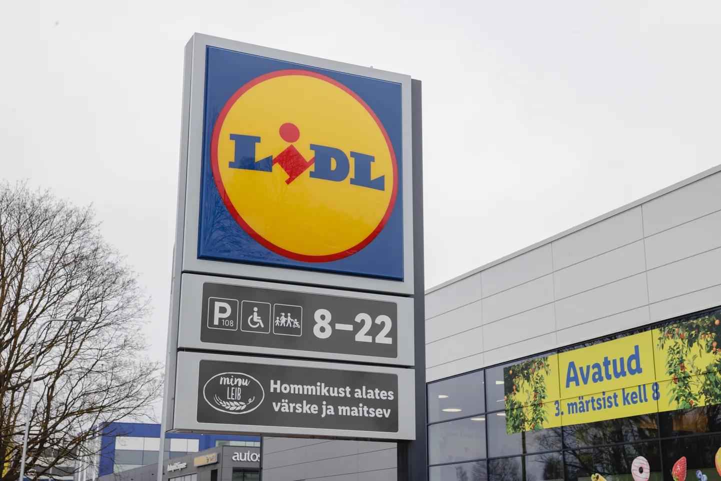 Lidl kauplus Tallinnas.