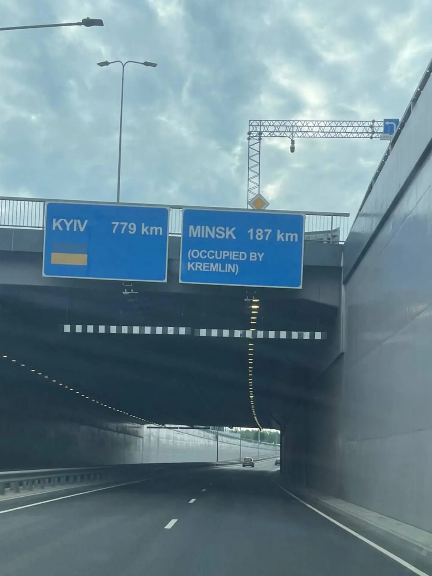 Дорожный знак в Литве