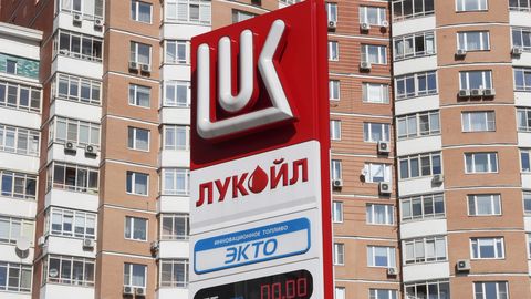 Venemaal suri veel üks naftahiiu Lukoili juhtidest