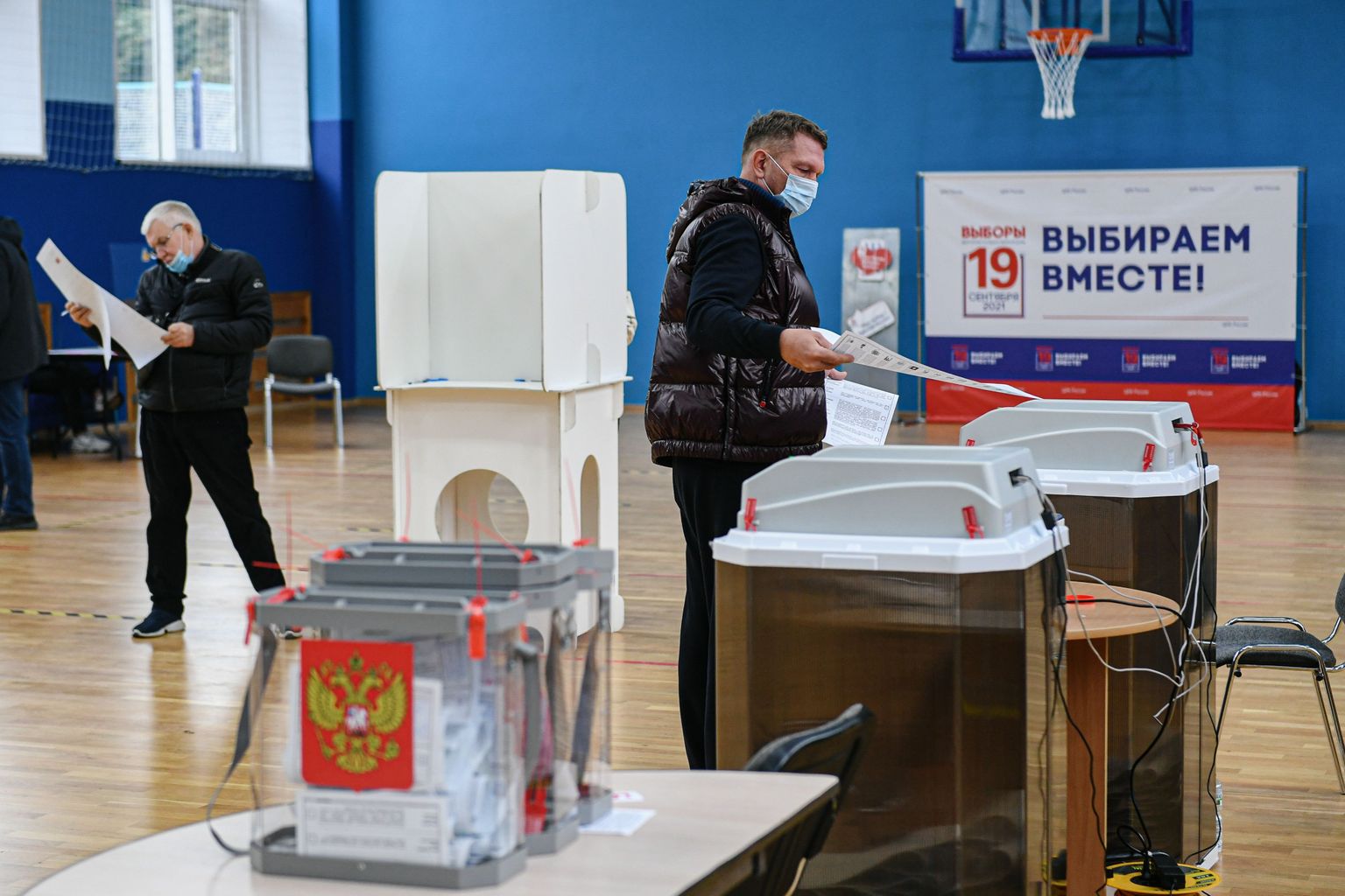 Valimisjaoskond Moskvas.