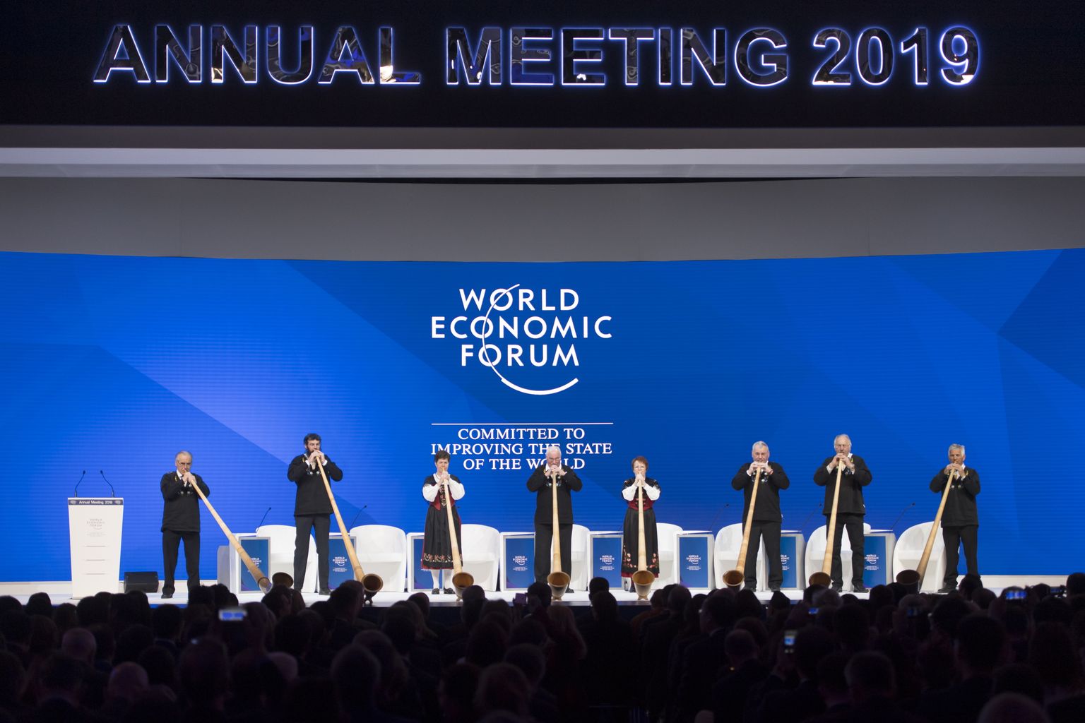 В Давосе открылся Всемирный экономический форум.
