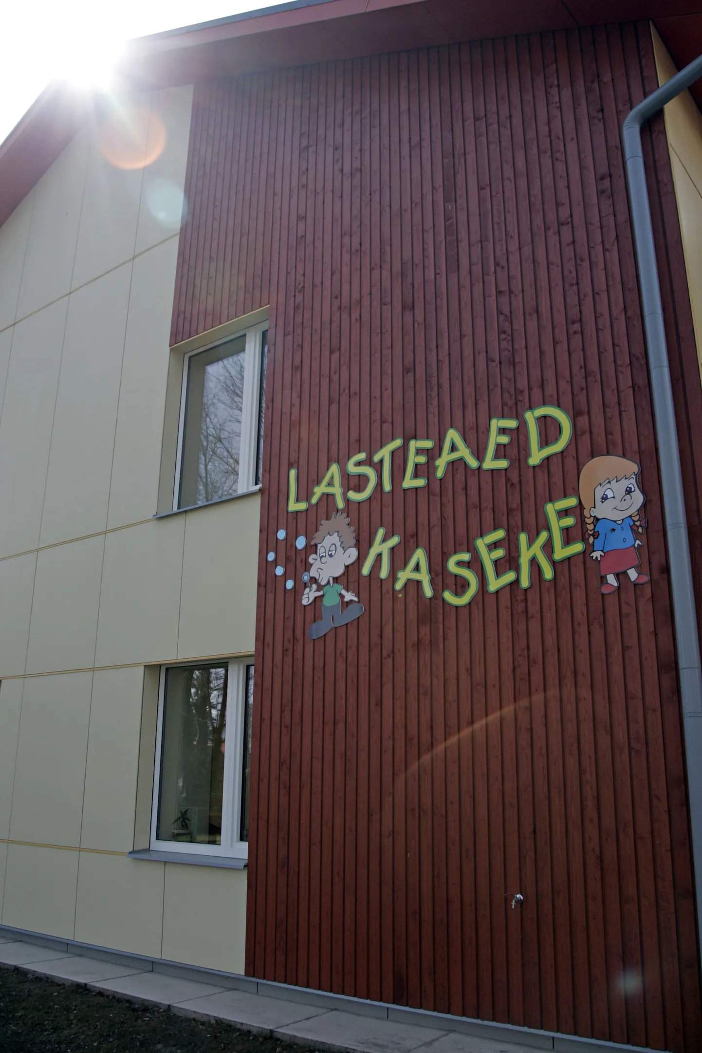 Lasteaed Kaseke