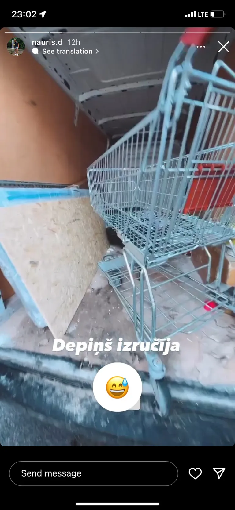 Фото статьи