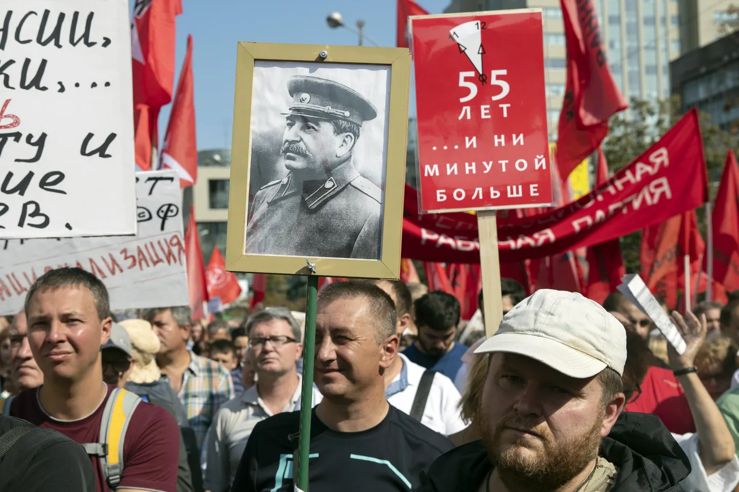 «Сталин-центр» закрывается на бессрочную реконструкцию.