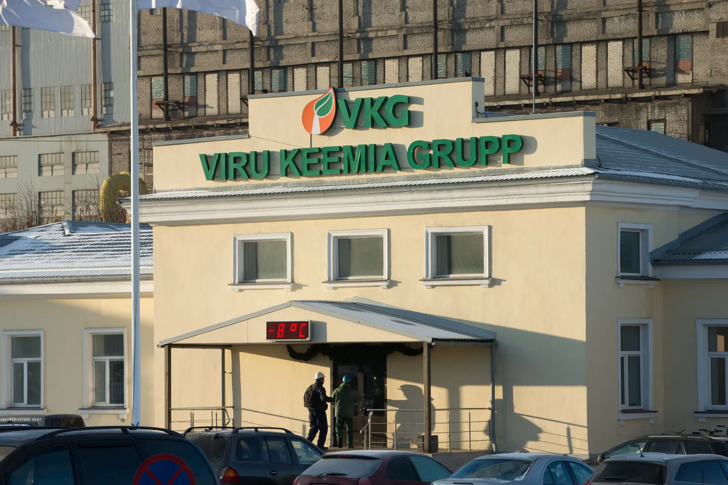VKG on üks Ida-Virumaa ettevõtjaid, kellele värskelt kõrgkoolis õpingud alustanud üliõpilased tulevaste töötajatena huvi pakuvad.
