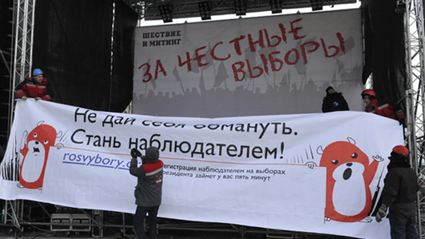 Фото статьи