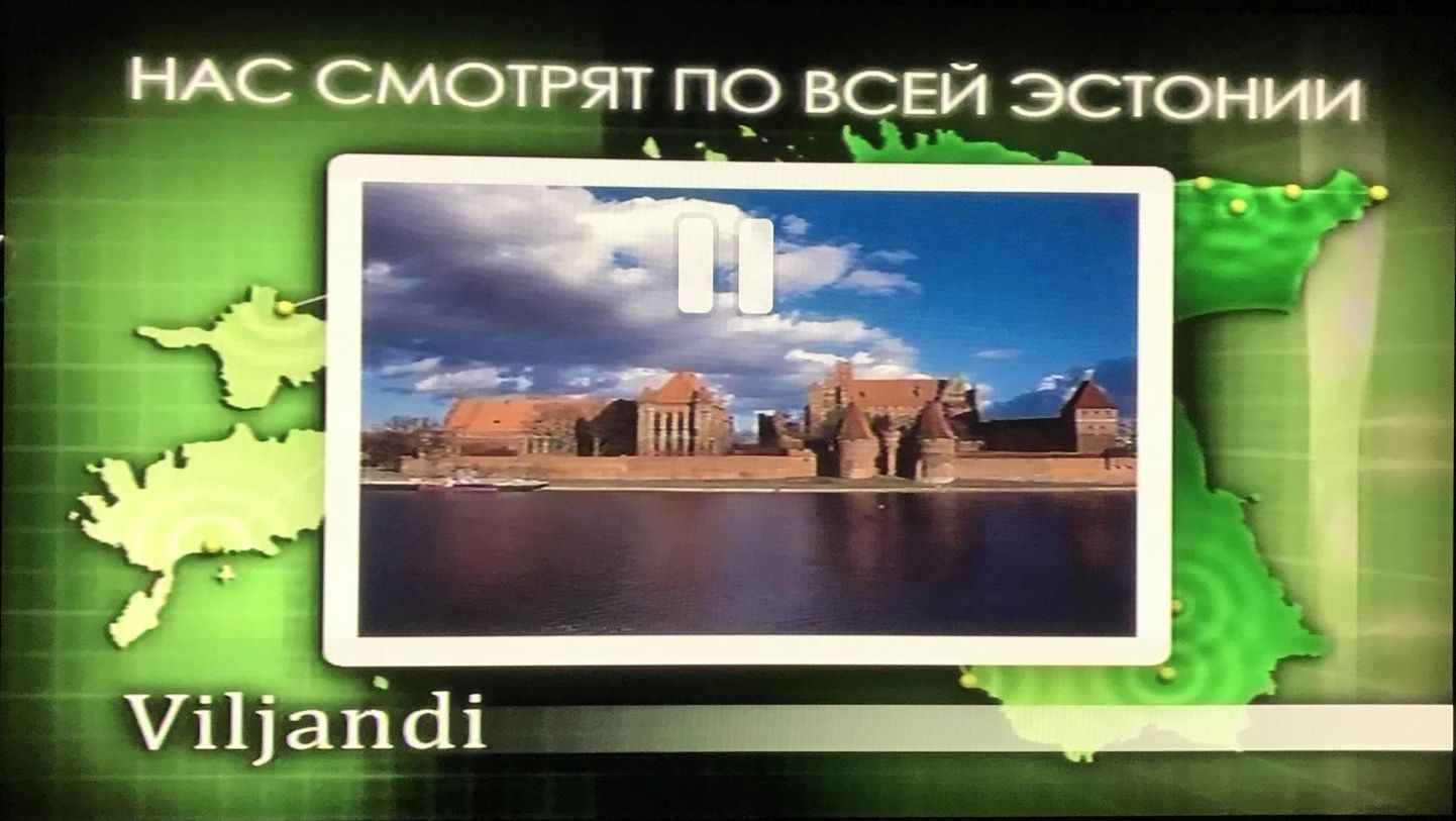 Telekanali TVN reklaamis illustreerib Poolas asuv linnus Viljandit.
