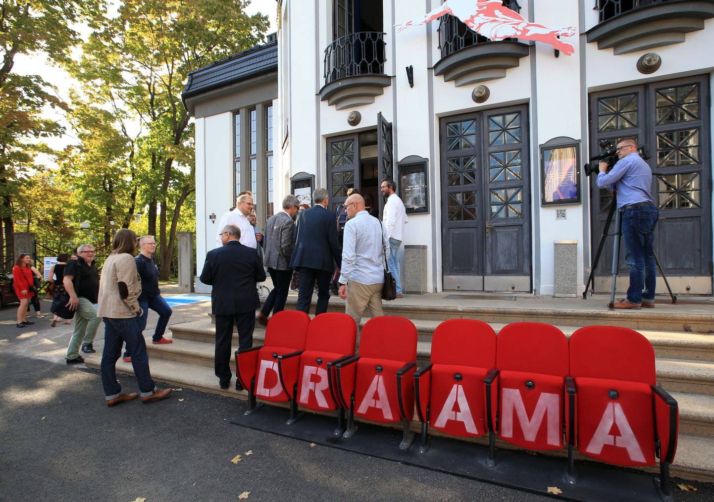 2018. aastal avati teatrifestival Draama Vanemuise väikses majas.