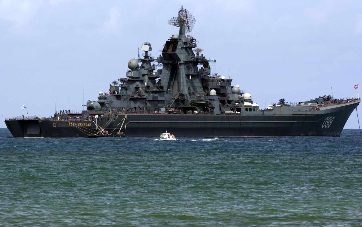 Один из новейших кораблей ВМФ России "Петр Великий".
