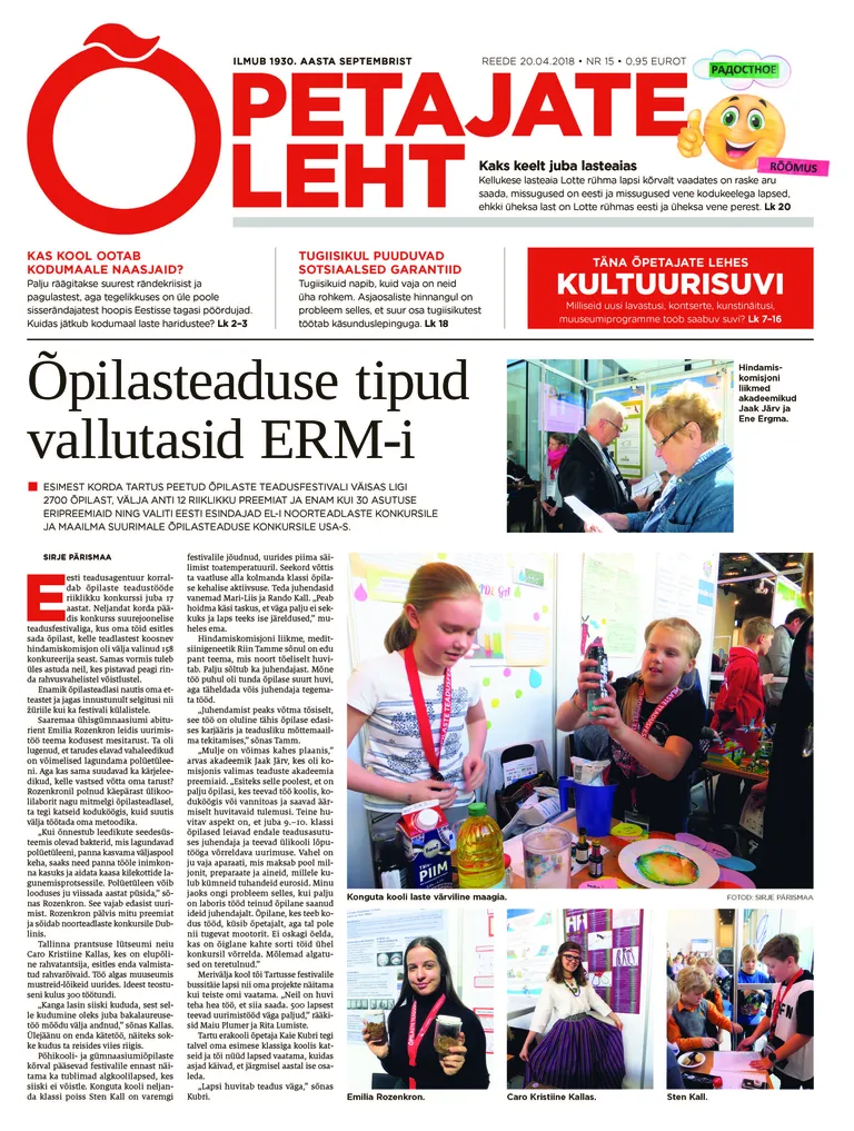 Õpetajate Leht 20.04.2018.