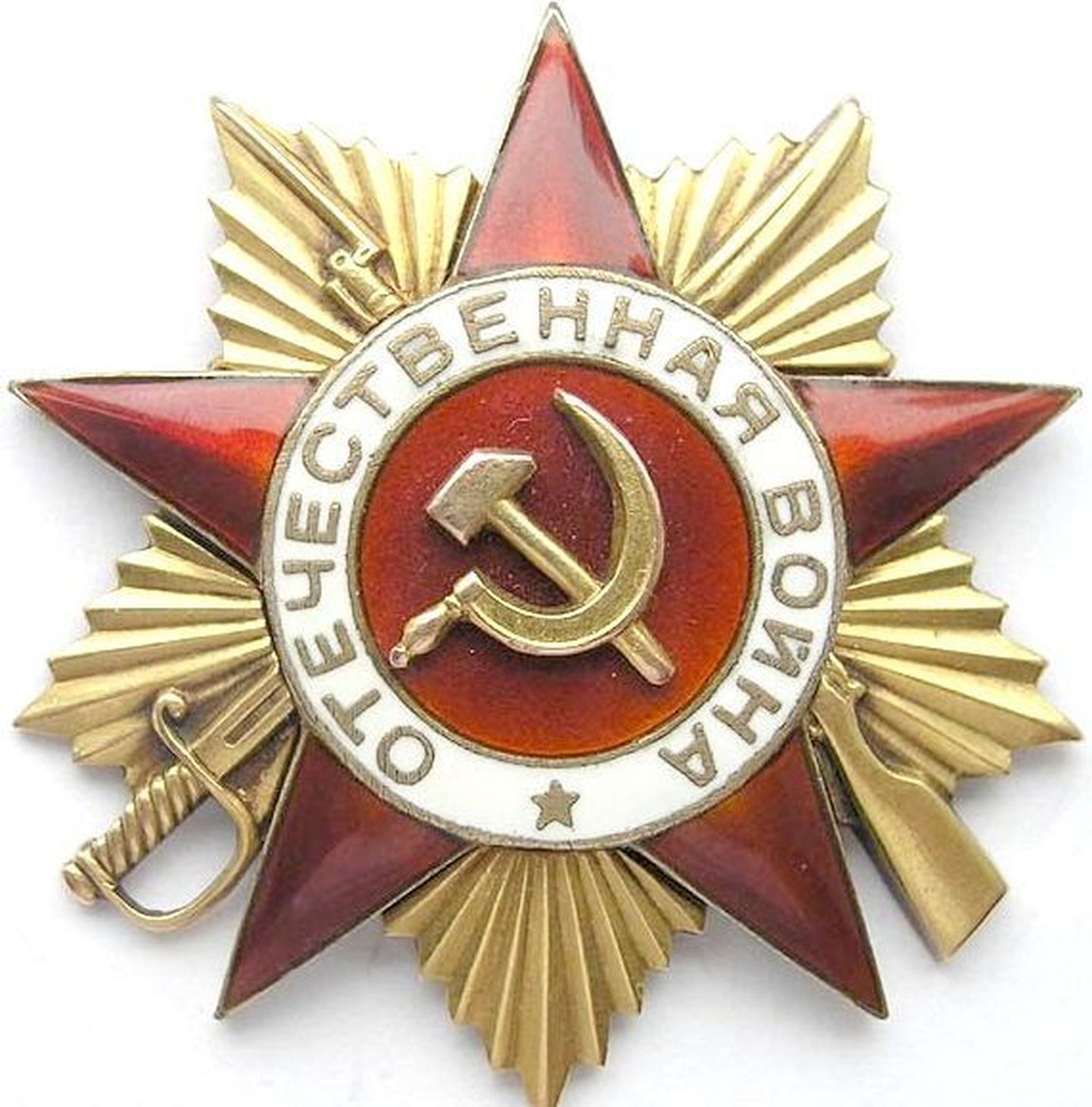 Nõukogude Liidu suure isamaasõja orden