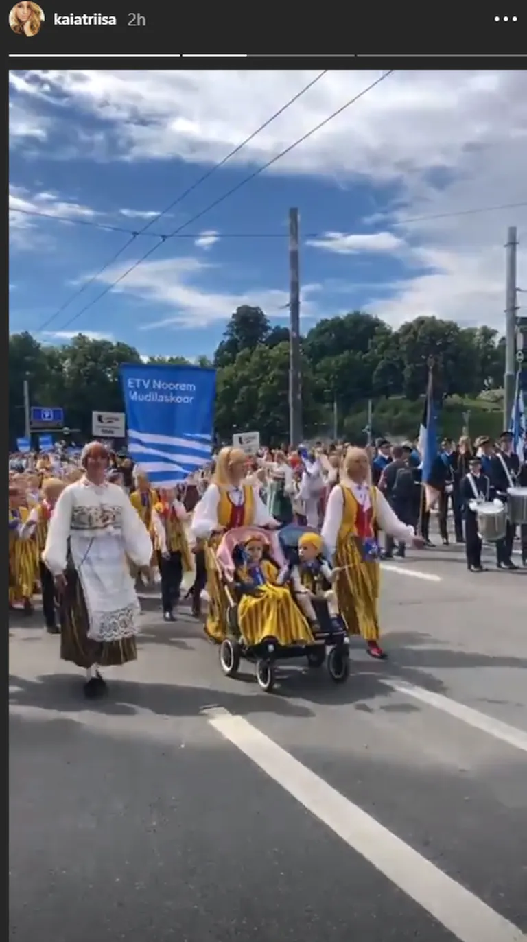 Визажист Кайа Трииса