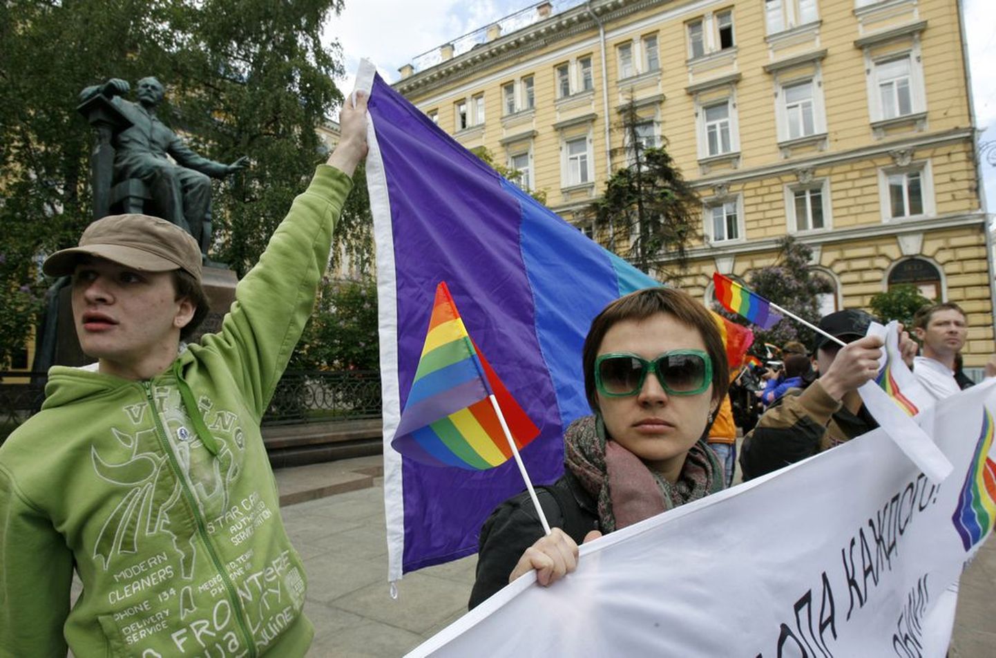 Moskva geiaktivistid.