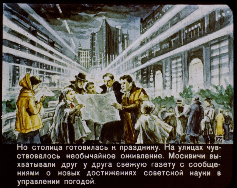 Kuid pealinn valmistus tähtpäevaks. Ja tänavatel oli tunda ebatavalist elavnemist. Moskvalased ulatasid üksteisele värsket ajalehte, millest võis lugeda nõukogude teaduse uutest ilma kontrollimise valdkonna saavutustest.