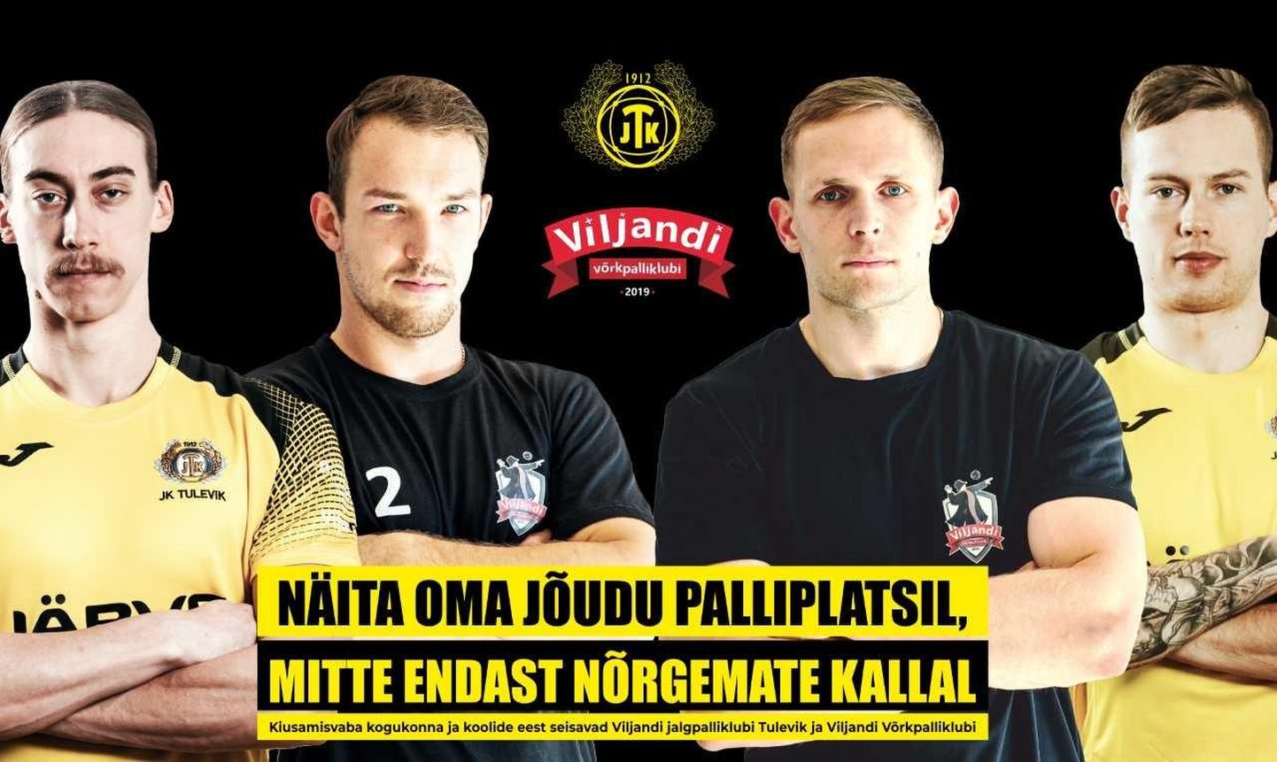 Kiusamisvastase kampaania tunnusfotol on vasakult Gerdo Juhkam, Riivo Rüütel, Meelis Kivisild ja Tanel Lang.