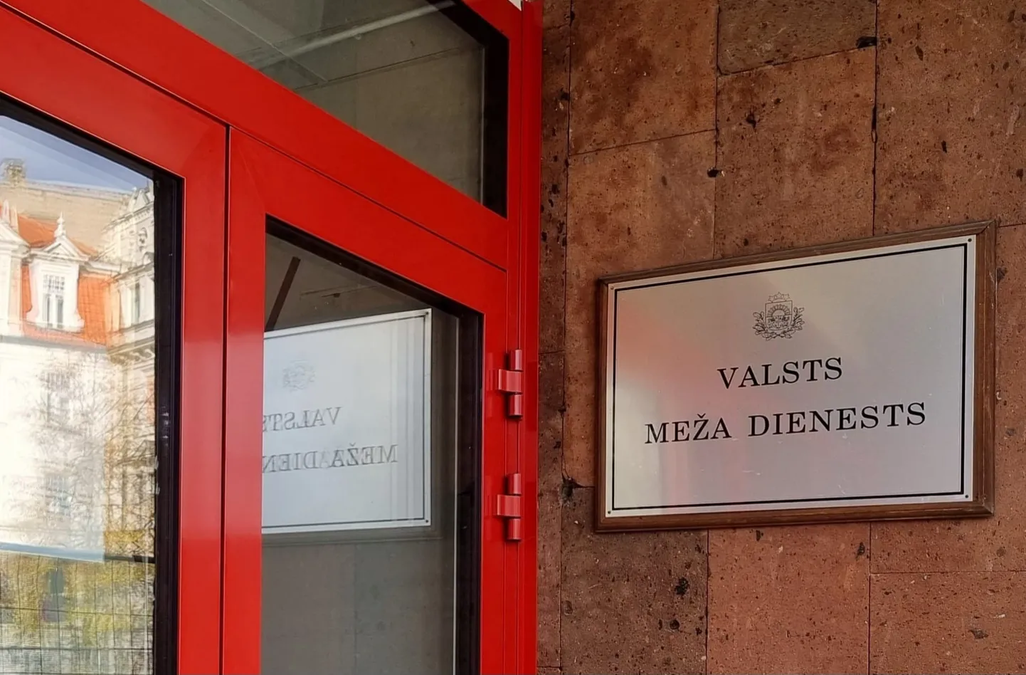 Valsts meža dienests (VMD).