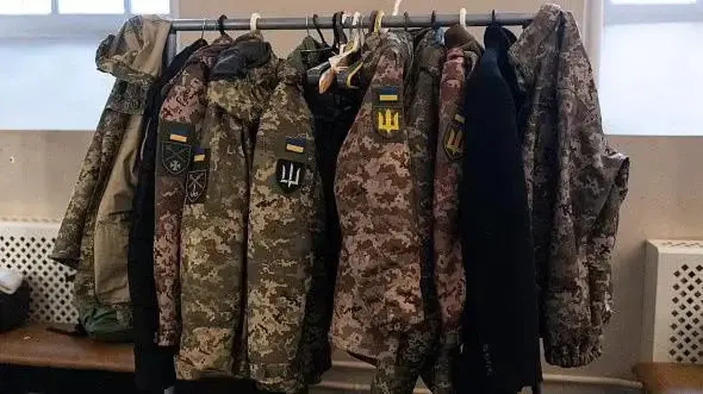 Украинская военная форма.