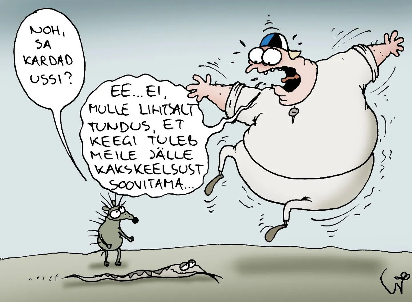 Artikli foto