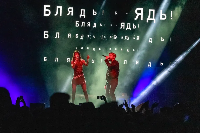 Фото статьи