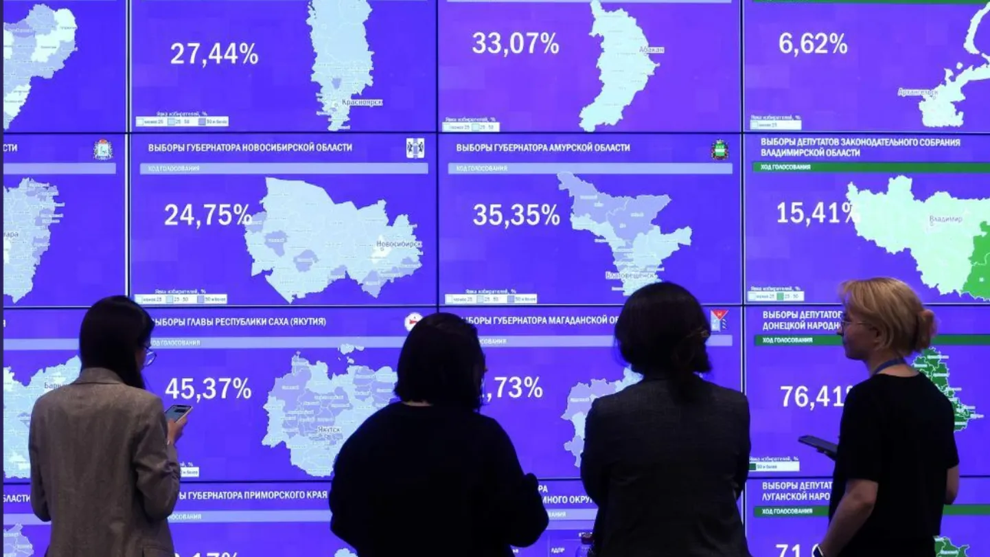 Табло с результатами голосования в регионах России и на оккупированных территориях
