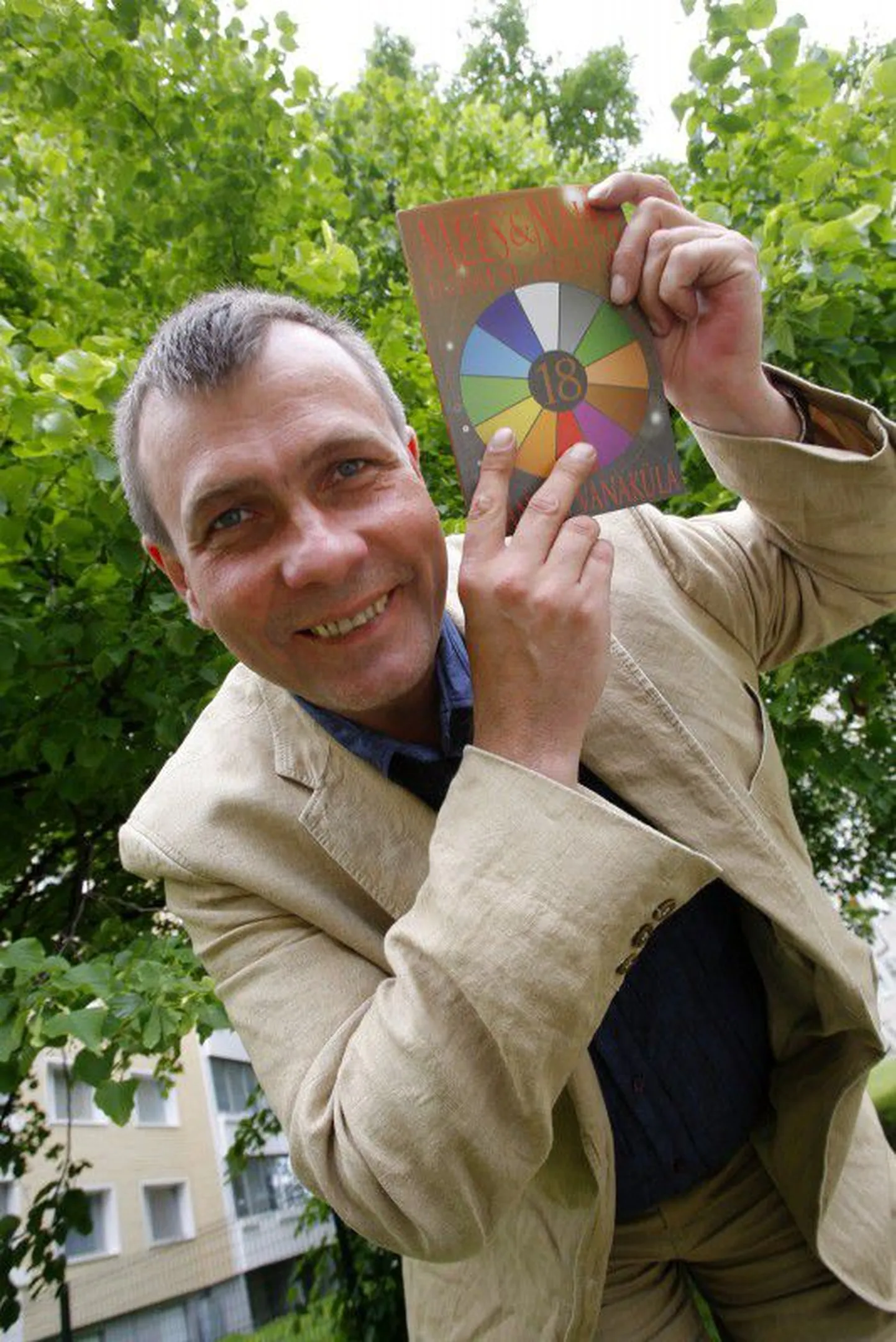 Maag Hannes Vanaküla