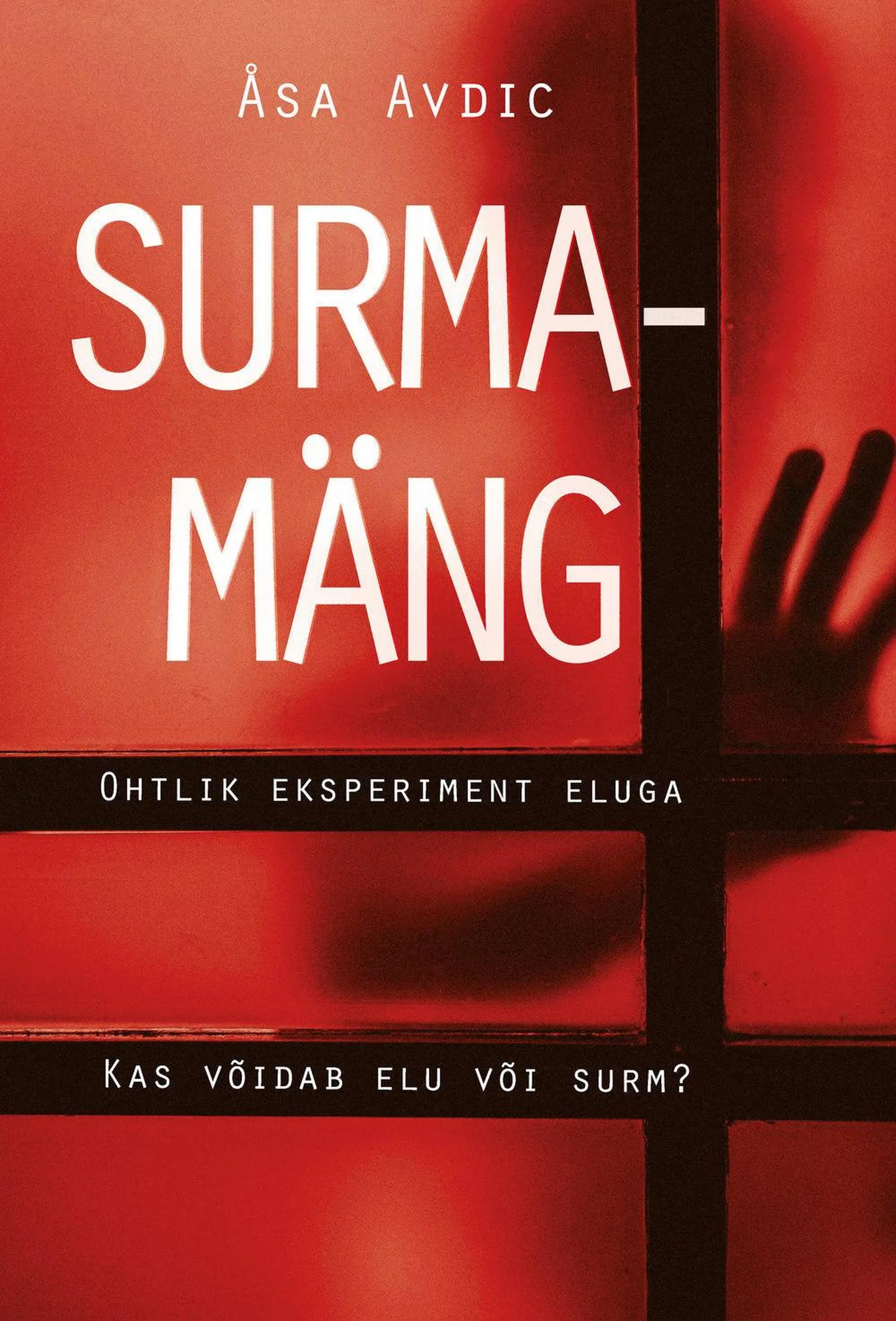 Åsa Avdic, «Surmamäng».