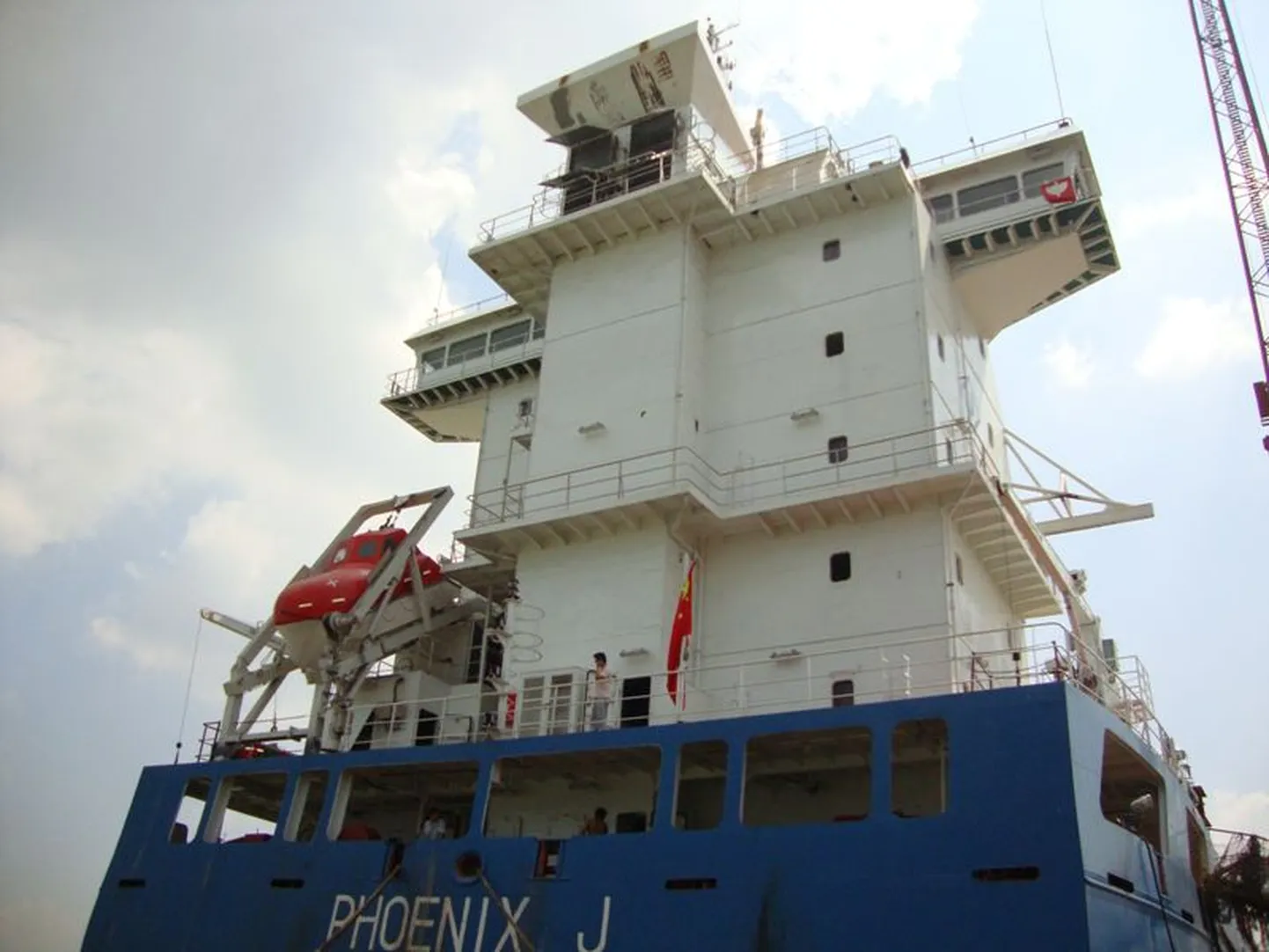 Konteinerlaev Phoenix J