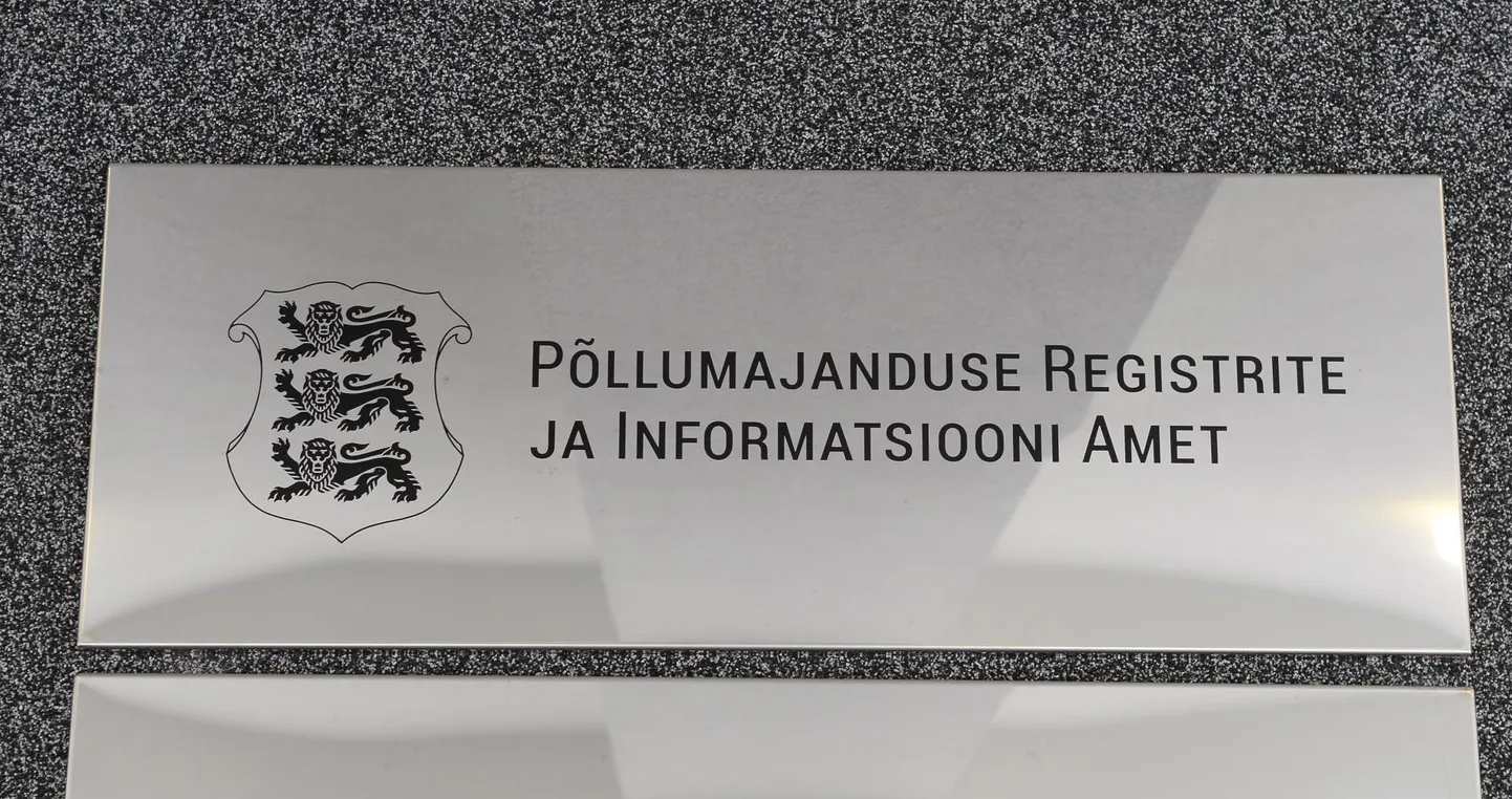 Abiraha jagamist korraldas põllumajanduse registrite ja informatsiooni amet.