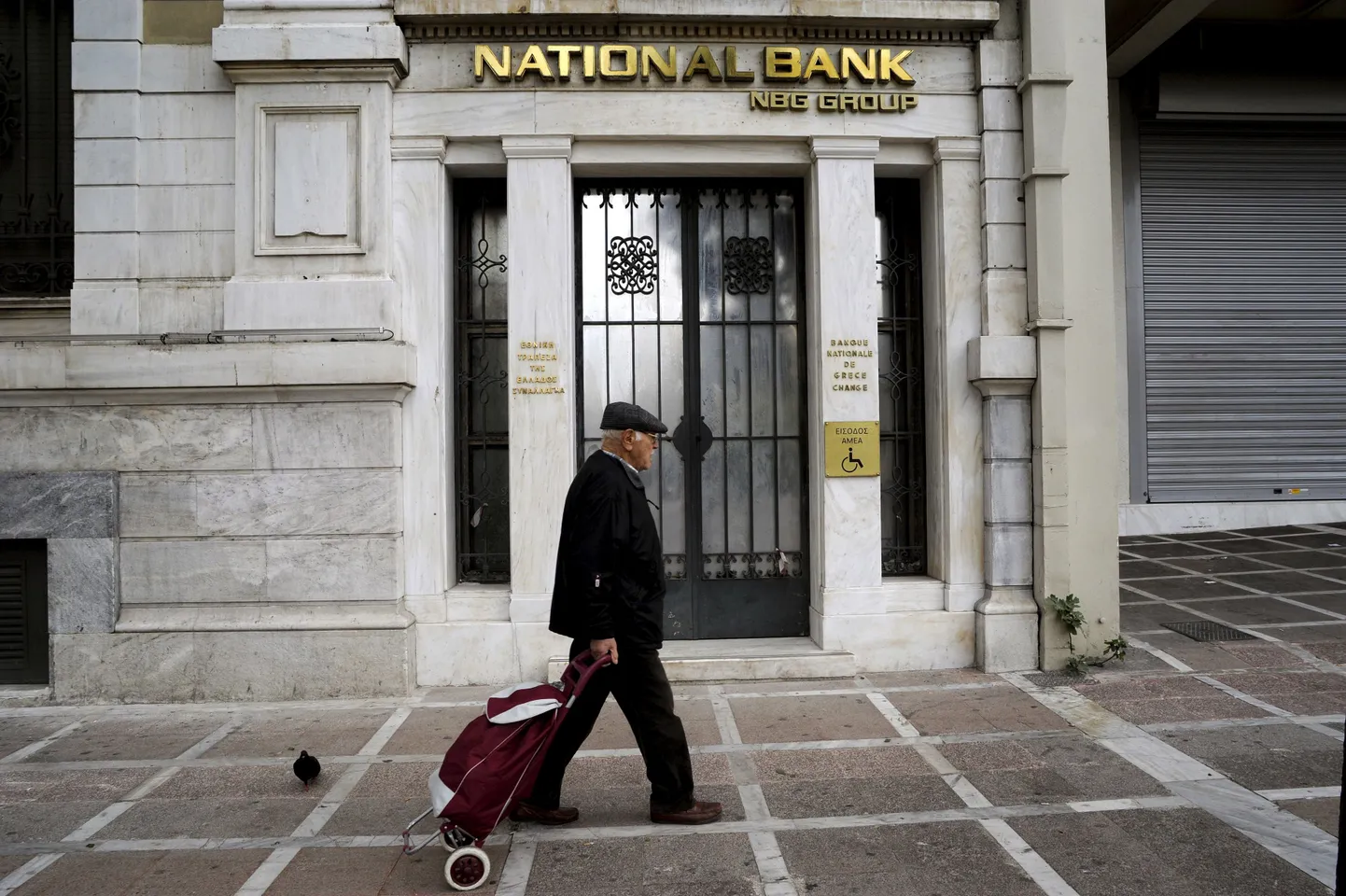 National Bank of Greece'i kontor Ateenas.
