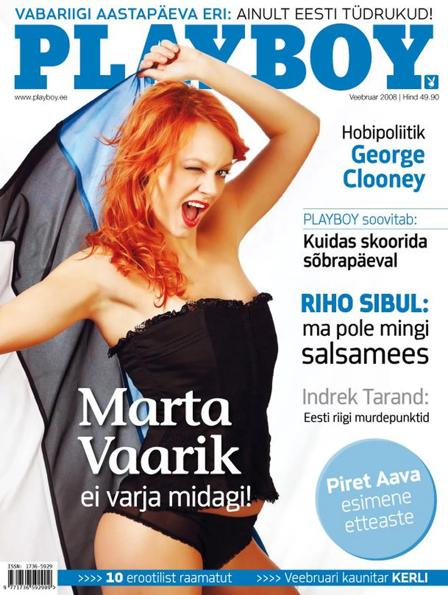 Uus Playboy