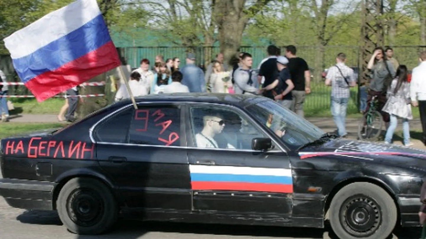 Фото статьи