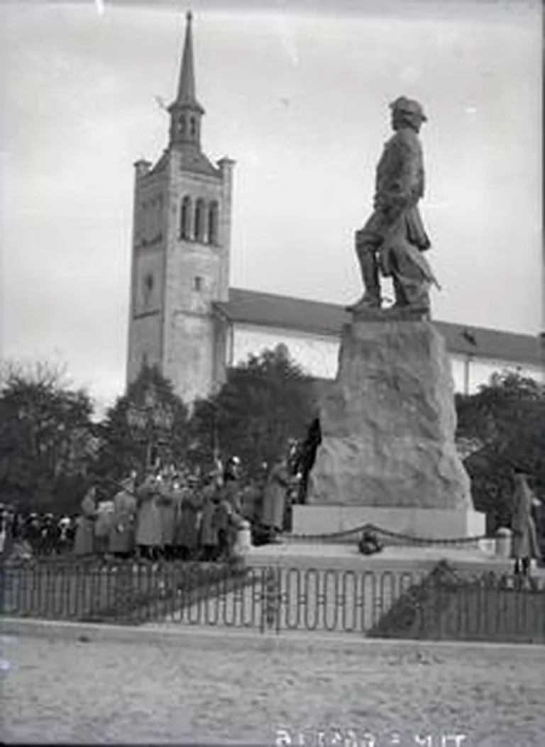 Фото статьи