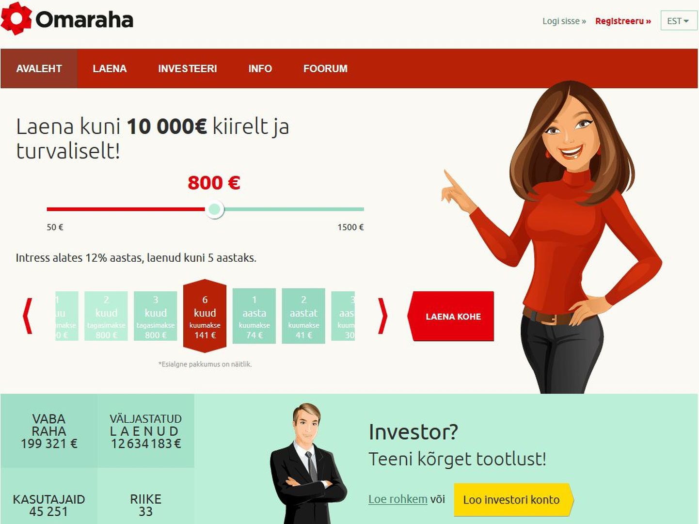 Официальный сайт фирмы Omaraha