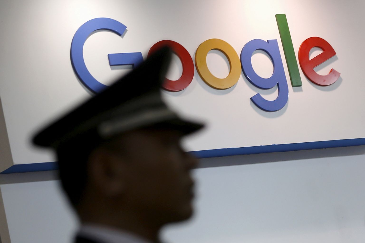 Valvur Google`i Shanghai kontoris.