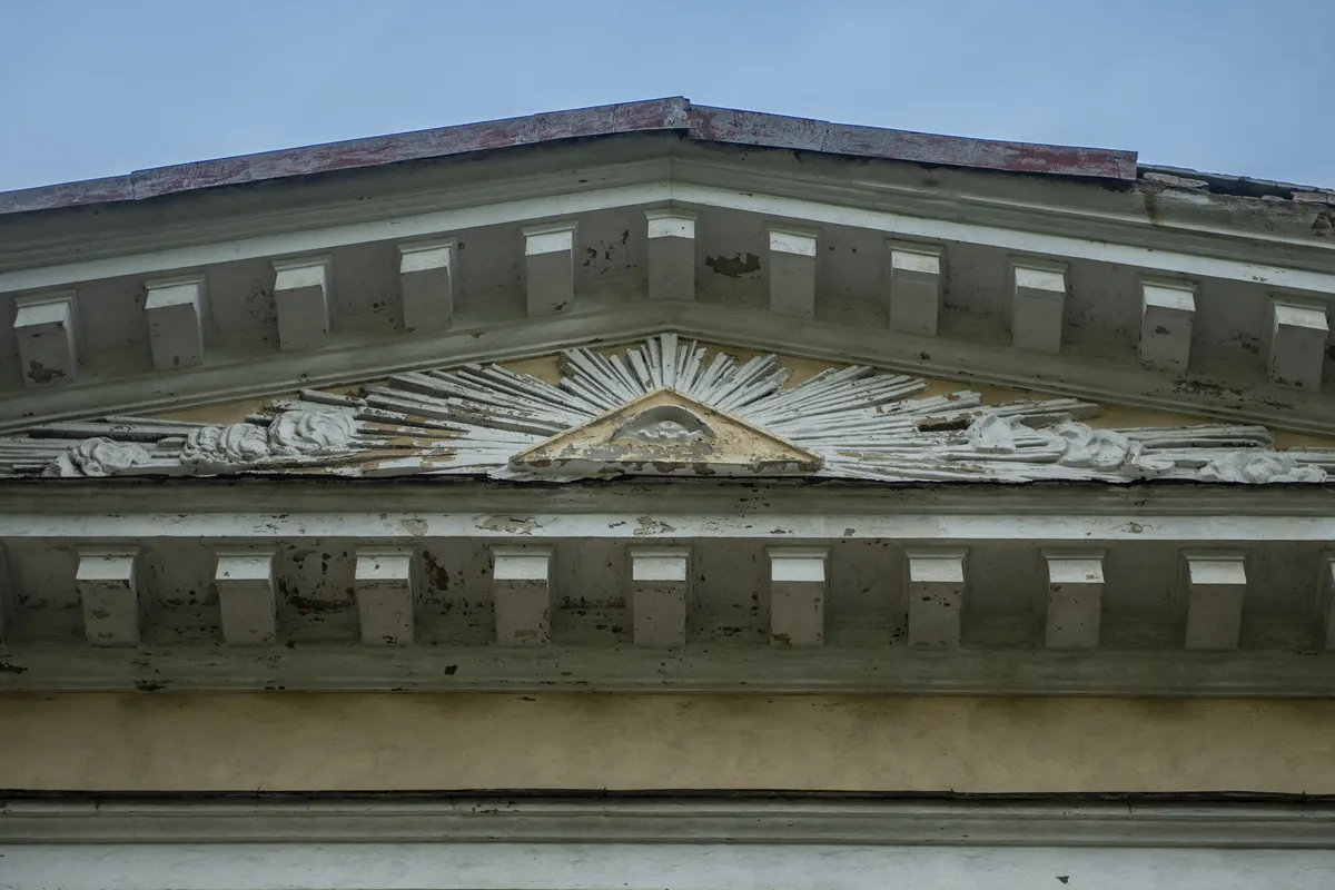 Фото статьи