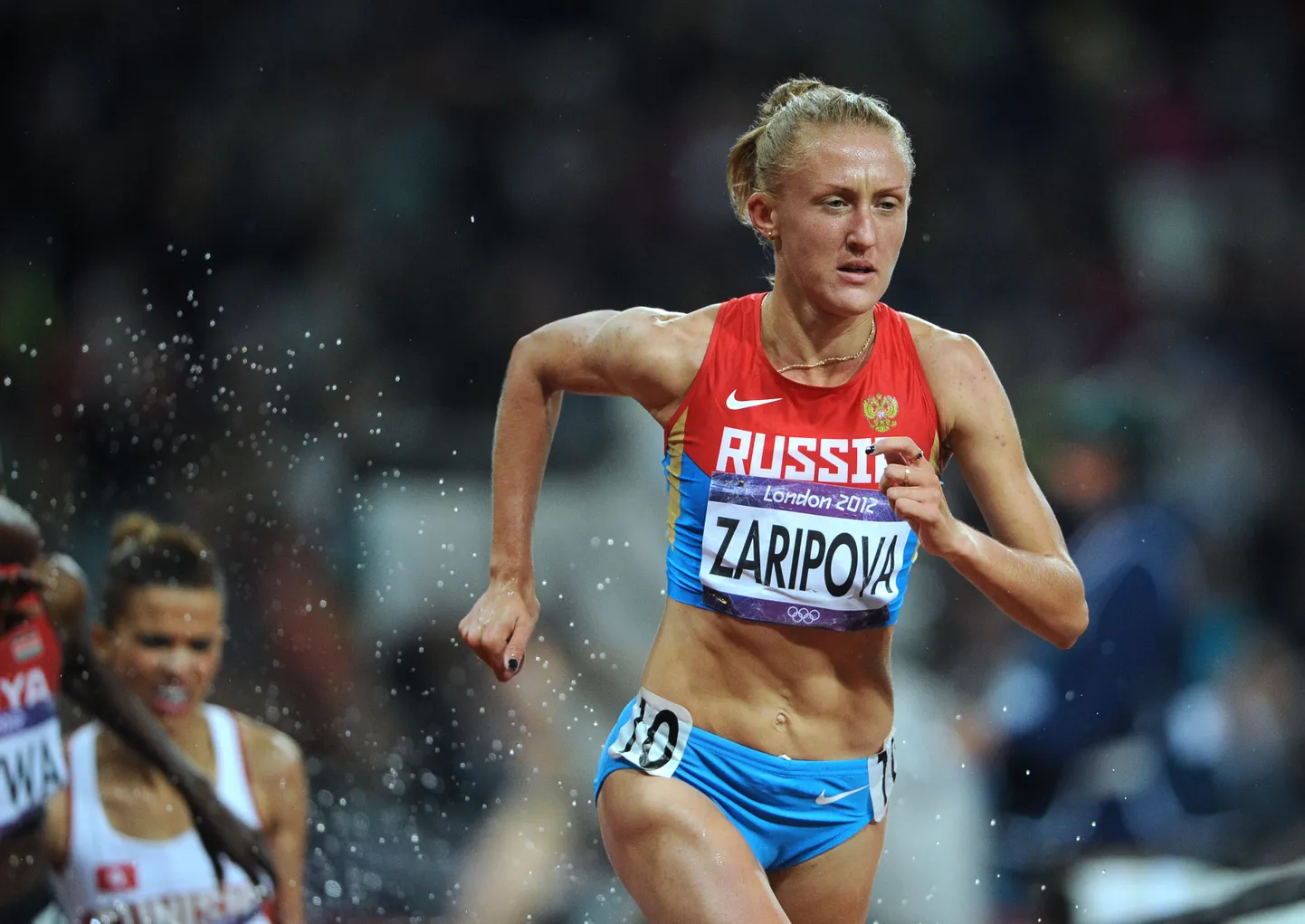 Julia Zaripova.