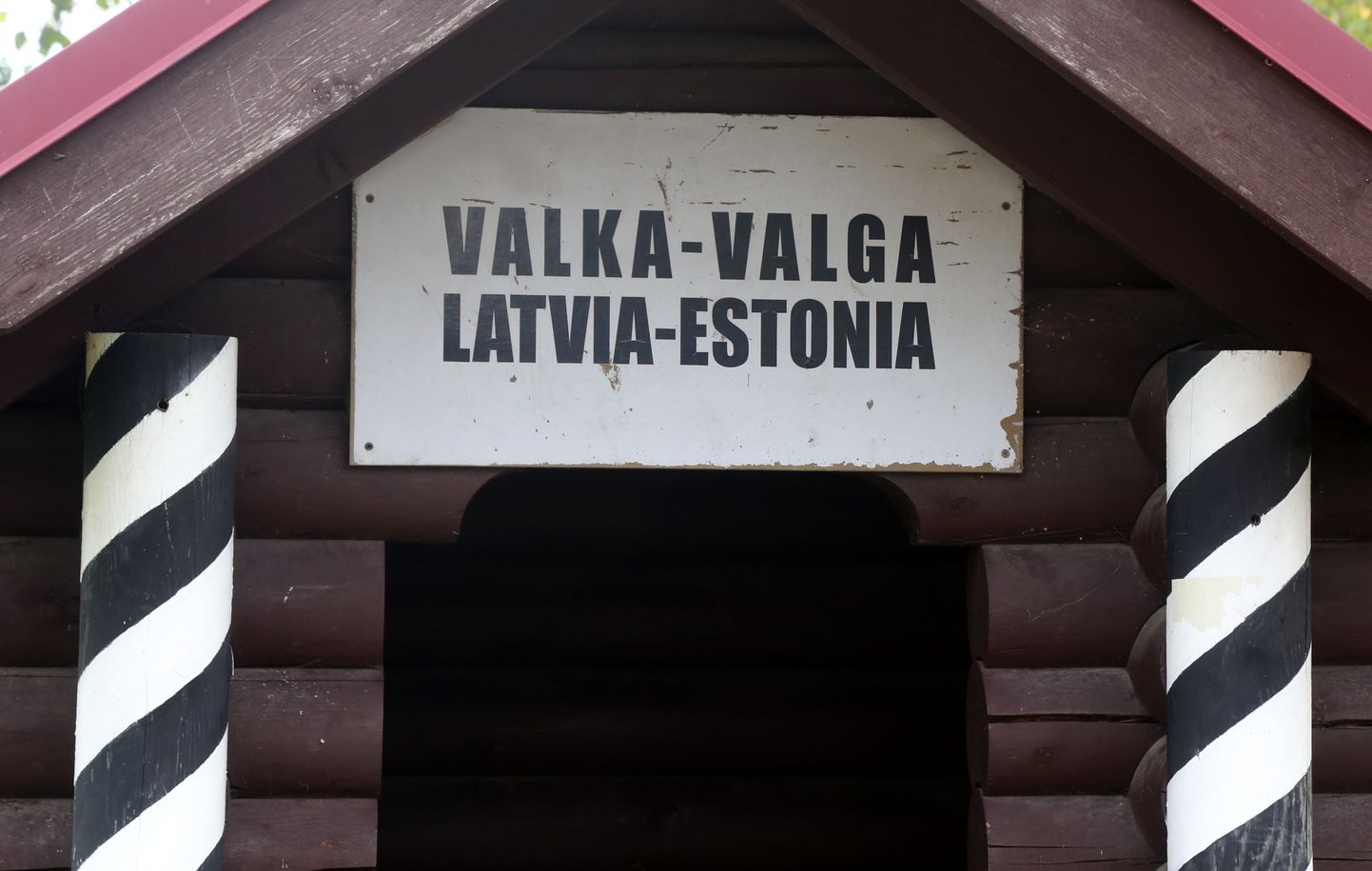 Граница Латвии и Эстонии.