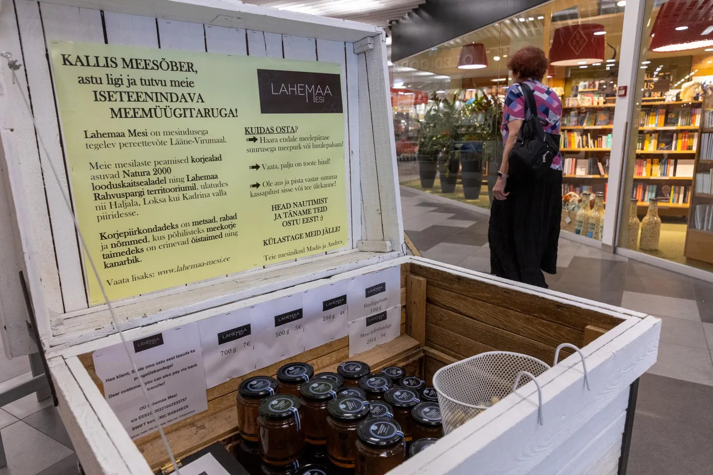 OÜ Lahemaa Mesi iseteeninduspunkt Rakvere Põhjakeskuses.
