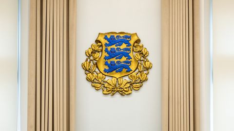 Riigikohus kinnitas halduskonfiskeerimise lubatavust