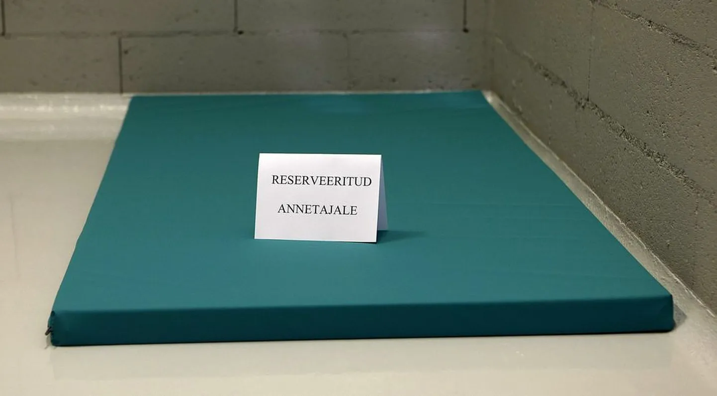 Juure ja Kivirähki nimeline memoriaalkamber kaineris.