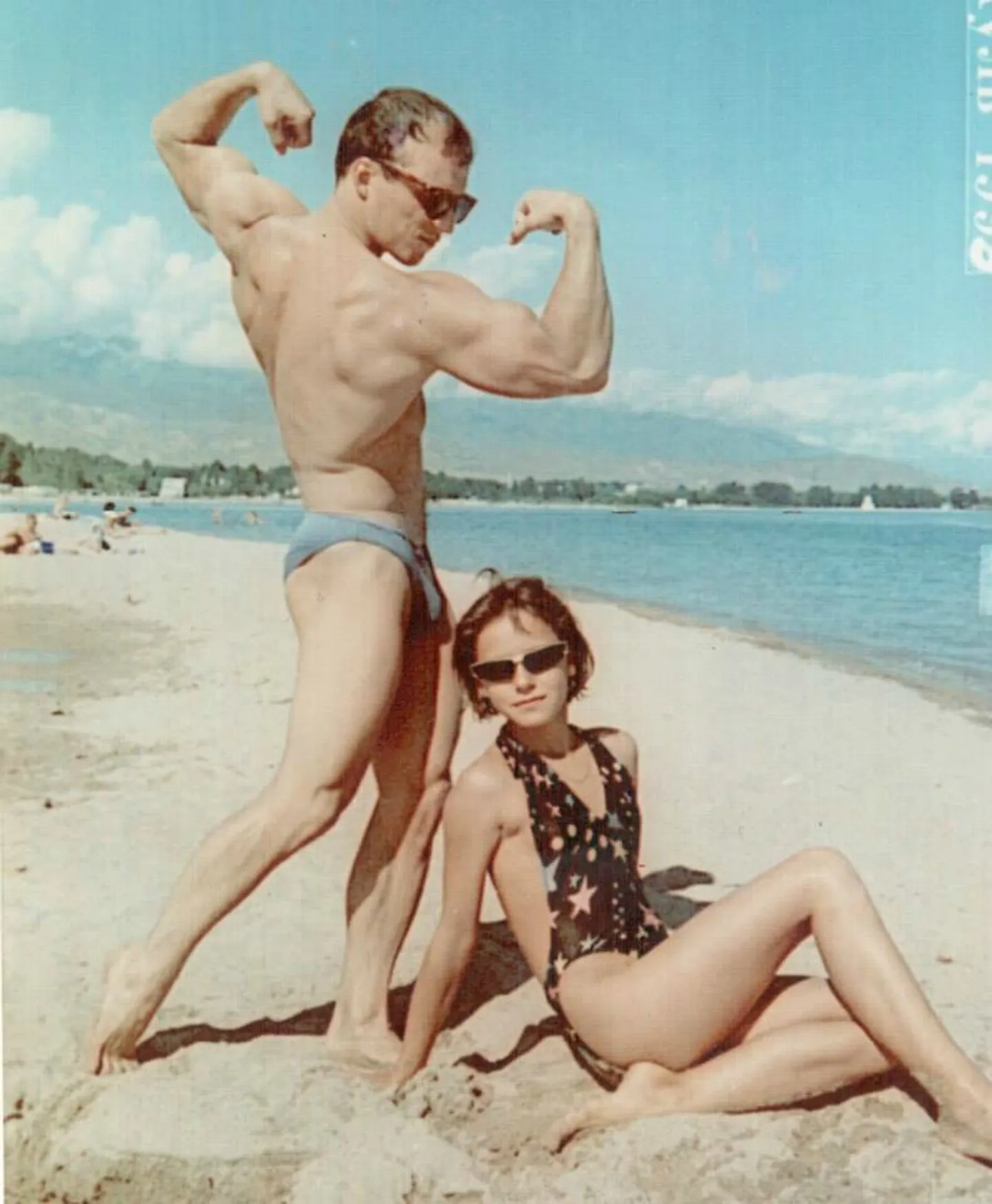 Inimesed 1970ndatel rannas. Foto on illustreeriv.
