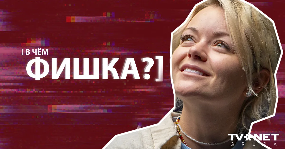Блогер Лида Нижникова на пути в Африку: "Моя камера - мой главный попутчик"